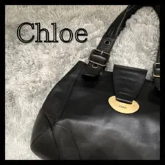 【Chloe クロエ】USEDバッグ ブラック 黒 MAROQUINERIE