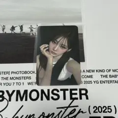 【ローラ】BABYMONSTER アジアMD PVCポーチトレカ