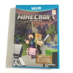 【Wii U】マインクラフト