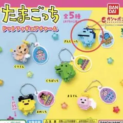 Item thumbnail for item c5164c09-3170-4eb3-8301-f588e2b1b78b