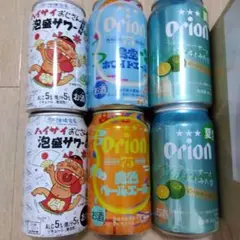 オリオン75ビール　ハイサイおじさん泡盛サワーなど6缶セット¥2800