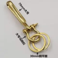 Item thumbnail for item cfcb2739-84ec-453d-a8d0-c2bb4acb287a