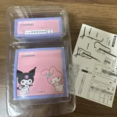 rockmono2 サンリオ　クロミ　マイメロディ