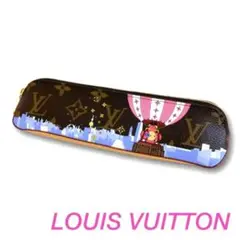ルイヴィトン LVエスカル トゥルース・エリザベット ペンケース