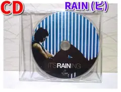 RAIN (ピ) ／It's Raining（CDのみ）