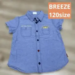 BREEZE ブリーズ 120 女の子 男の子 キッズ シャツ 半袖 みずいろ