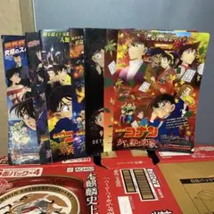 名探偵コナン クリアファイル 6枚