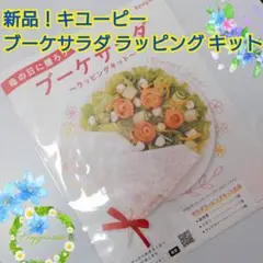 Item thumbnail for item eb4d69c6-be08-4c85-a283-d04a2dcefeb7