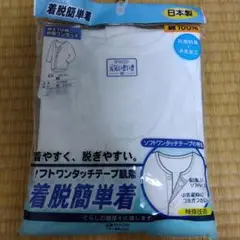 Item thumbnail for item bc8ca7fb-d3c7-4edf-ba90-5a3cc5c8f8c0