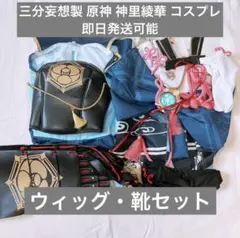 Item thumbnail for item 14969eb3-4c95-4e80-b3cc-bb0d831be5e0