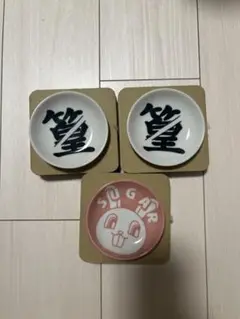 新品未開封 サカモトデイズ　一番くじH賞 篁 シュガーちゃん