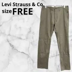 Levi Strauss & Co.【FREE】チノパン ベージュ