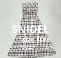 スナイデル　SNIDEL バックリボン　チェック　ロング　ワンピース　Free