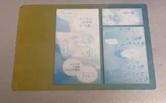 メダリスト展　ランダムクリアカード 瀬古間衛