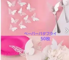 Item thumbnail for item 499ee009-585f-4317-ad8a-5521af340e4e