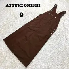 Item thumbnail for item bd35807e-dceb-40a8-a80f-800934f3ddee