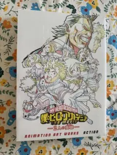 32. ヒロアカ　本　アニメーションアート　2冊セット