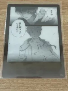 メダリスト メダリスト展 ランダムクリアカード 夜鷹純 明浦路司