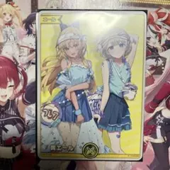 ホロカスーパーPRパック 黄色エール 不知火フレア＆白銀ノエル