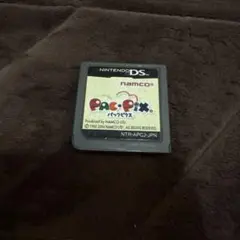 PAC-PIX パックピクス　ニンテンドーDS ソフト　箱無し