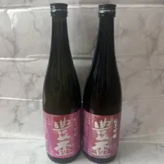 空瓶 まとめ売り 日本酒3種 2025年最新】地酒空瓶の人気アイテム - メルカリ