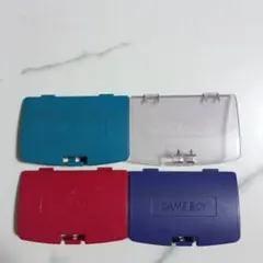 Item thumbnail for item 6f299ab7-0190-4b51-8e9a-3c67778485d2