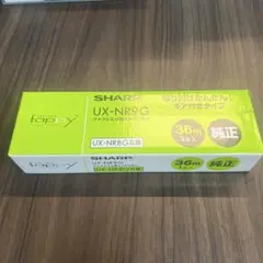 SHARP UX-NR9G インクリボン 36m