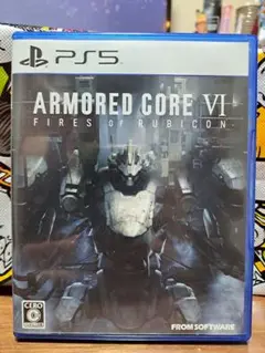 ARMORED CORE VI FIRES OF RUBICON