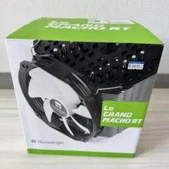 Thermalright　Le GRAND MACHO RT 【CPUクーラー】