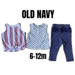 OLD NAVY ボーダー ノースリーブ レギンス セット 12-18m