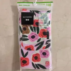【新品・未使用】UNIQLO×Marimekko レギンス　110cm 7分丈