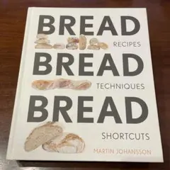BREAD BREAD BREAD