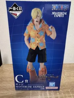 一番くじ C賞 サンジ MASTERLISE EXPIECE
