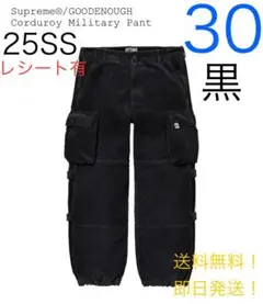 Item thumbnail for item 15f93ae7-cdec-4494-ba6d-9beba2b2299d