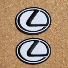 LEXUS レクサス 刺繍 ワッペン 白　2枚セット