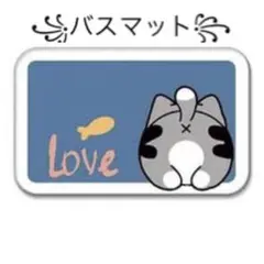 Item thumbnail for item ef7e26c3-0c80-4a27-b58f-ca4199bd1dd2