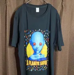【匿名配送】ファンタスティック・プラネット Tシャツ A XL メンズ