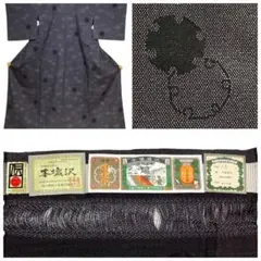 Item thumbnail for item d6661aea-48d9-47de-bd79-28dc2a1dcfad