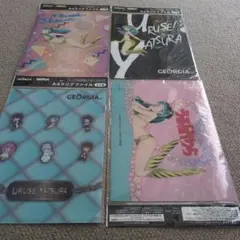うる星やつらのファイル4点です