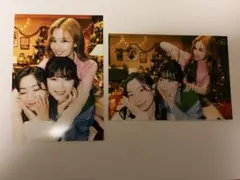 TWICE ファミマコラボ ジョンヨンサナダヒョン ユニット 2枚セット