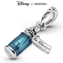 Pandora 不思議の国のアリス　ドリンクミー　ダングル　チャーム