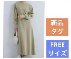 Item thumbnail for item 9b9b8b51-d6d0-4780-b74b-35ebb0c6265d