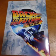 バック・トゥ・ザ・フューチャー 30周年記念トリロジー DVD
