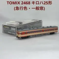 Item thumbnail for item dfb11005-d5b9-4a05-b91b-eb4232f69322