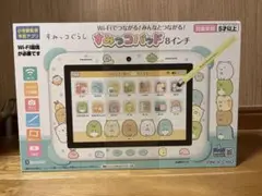 Item thumbnail for item 0bb93c8a-e04b-439a-930b-dce7596f3d61