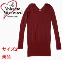 美品ハート柄 ニットワンピース Vivienne Westwood