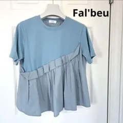 Fal'beu フリル　アイズブルー　水色　半袖シャツ