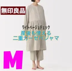 Item thumbnail for item df03d71a-da1f-487d-86d7-685893d98a26