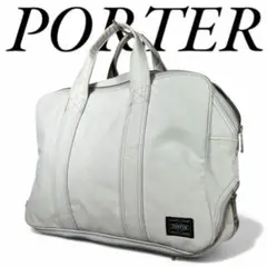 美品◇PORTER ポーター ニューエレガント ハンドバッグ 布地 ブラック 鞄 2025年最新】ポーター ニューエレガントの人気アイテム - メルカリ