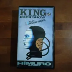 【美品】氷室京介 タンクトップ King of Rock Show 日本製 美品】氷室京介 タンクトップ King of Rock Show 日本製